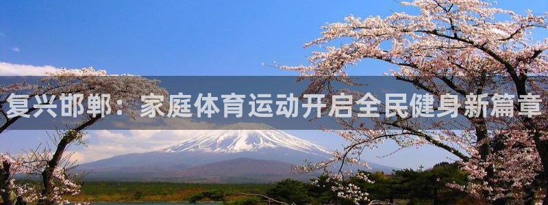 凯发官网下载招商电话