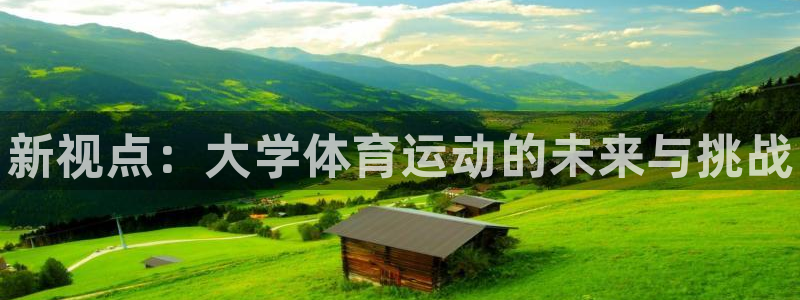 凯发官方集团官网