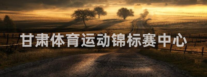 凯发官网下载平台是正规平台吗