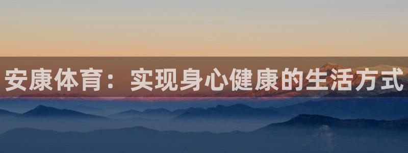 海南凯发官网下载