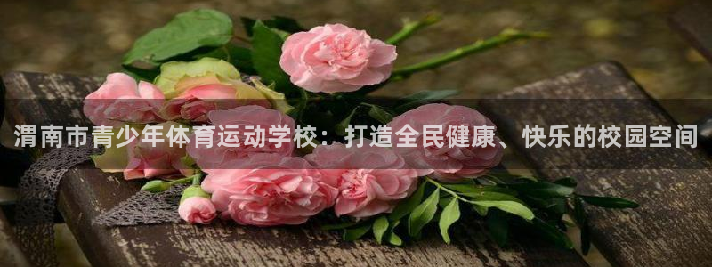 凯发官网下载平台是正规平台吗