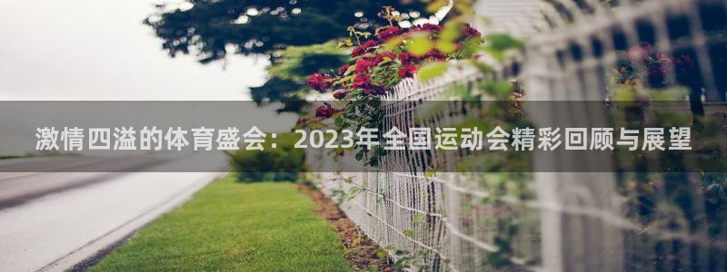 凯发官网下载招商电话
