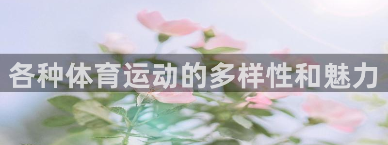 凯发官网下载招商电话号码查询是多少