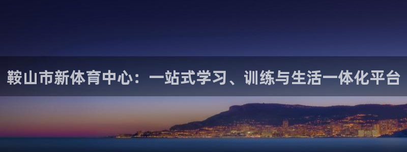 凯发官网下载招商电话