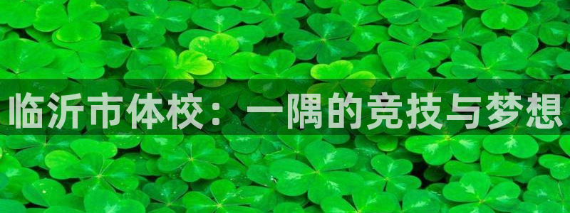 凯发官网下载平台假的吗是真的吗吗