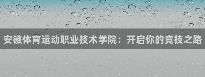 凯发官网下载平台假的吗是真的吗吗
