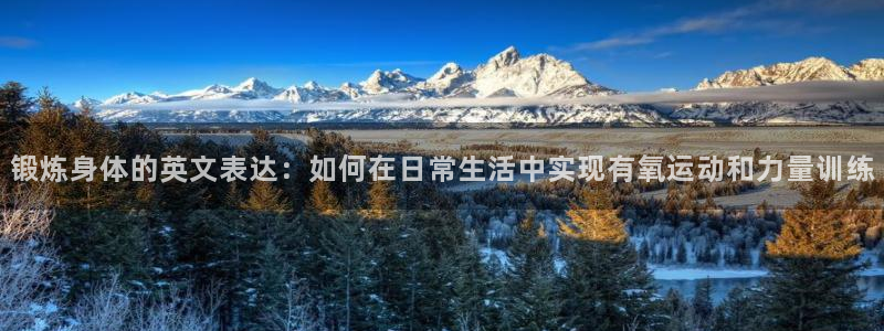 凯发官网下载平台是正规平台吗