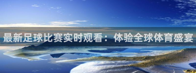 松鼠直播tv