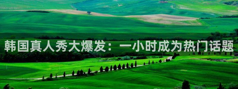 下载松鼠电视直播